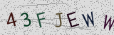 Défi visuel du captcha
