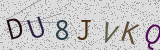 Défi visuel du captcha