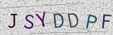 Défi visuel du captcha