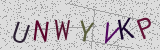 Défi visuel du captcha
