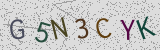 Défi visuel du captcha