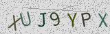 Défi visuel du captcha