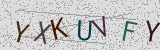 Défi visuel du captcha